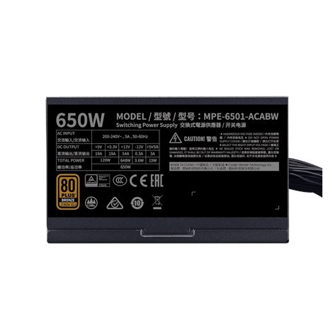Cooler Master | MPE-6501-ACABW-B | 650 W - 3